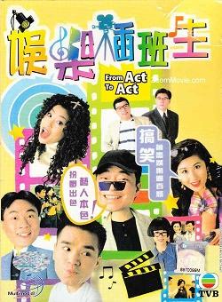 影片海报