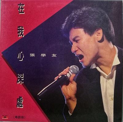 影片海报