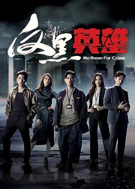 影片海报