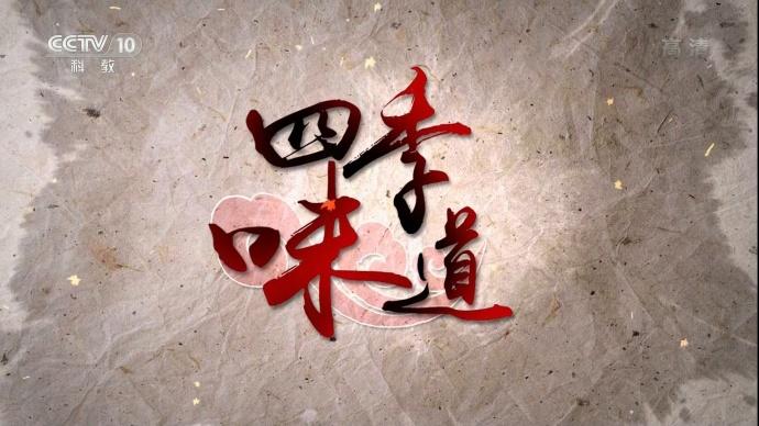 影片海报