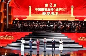 影片海报