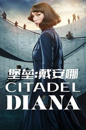 影片海报