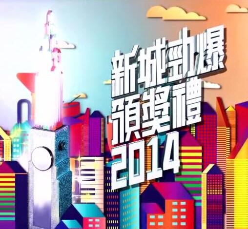 影片海报