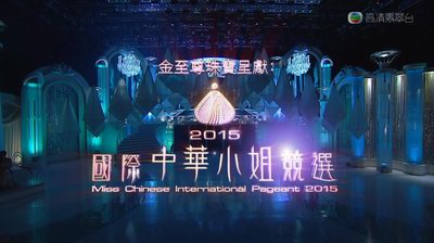影片海报