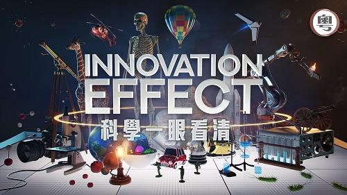 影片海报
