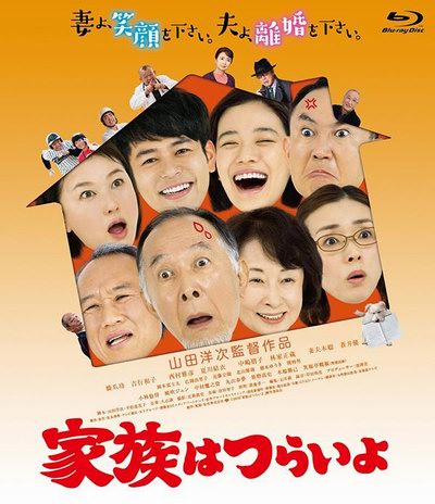 影片海报