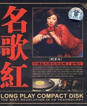 影片海报