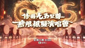 影片海报