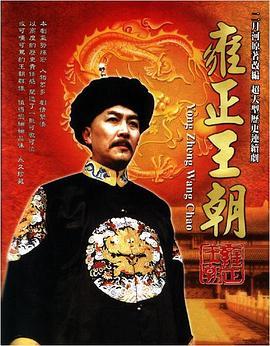 影片海报