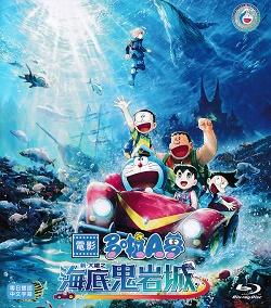 影片海报