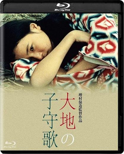 影片海报