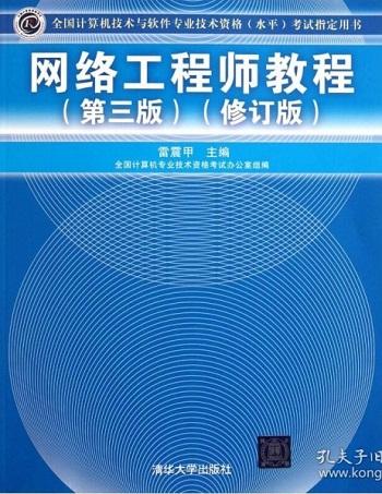影片海报