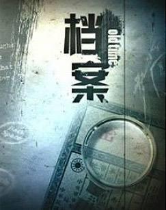 影片海报