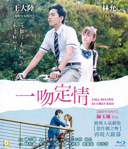 影片海报