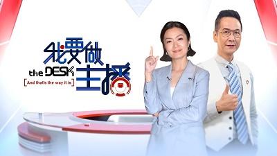 影片海报