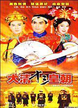 影片海报