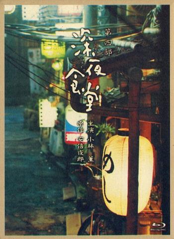 影片海报