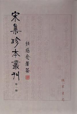 影片海报