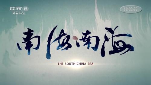 影片海报