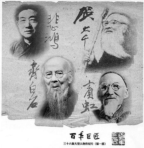 影片海报