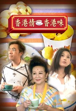影片海报