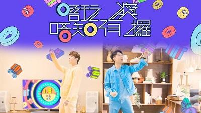 影片海报