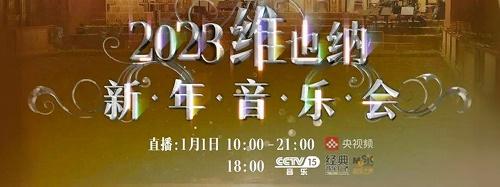 影片海报