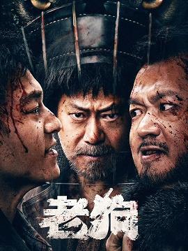 影片海报