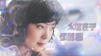 影片海报