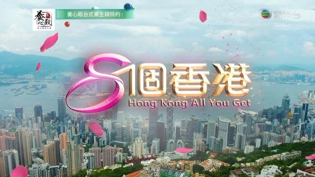 影片海报