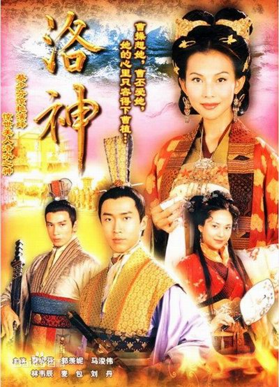 影片海报