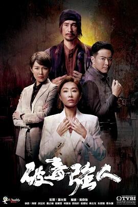 影片海报