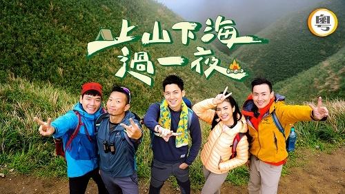 影片海报