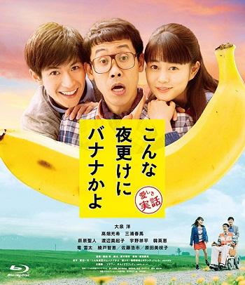 影片海报
