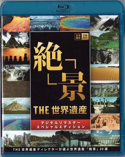 影片海报