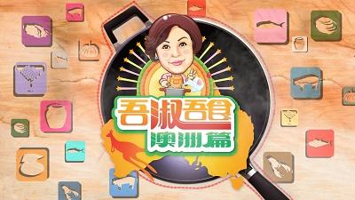 影片海报