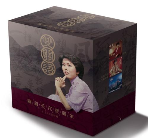 影片海报