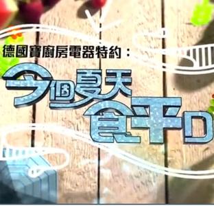 影片海报