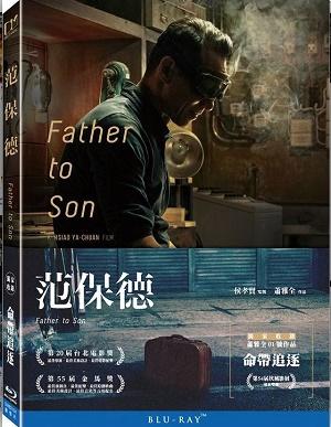 影片海报