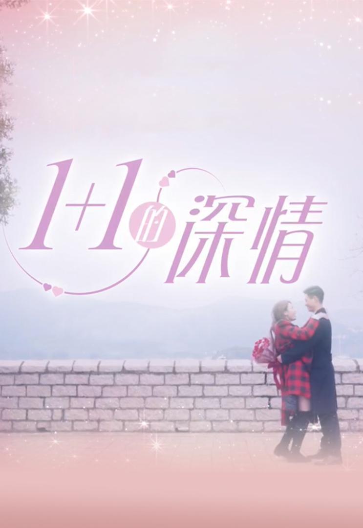 影片海报