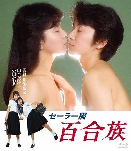 影片海报