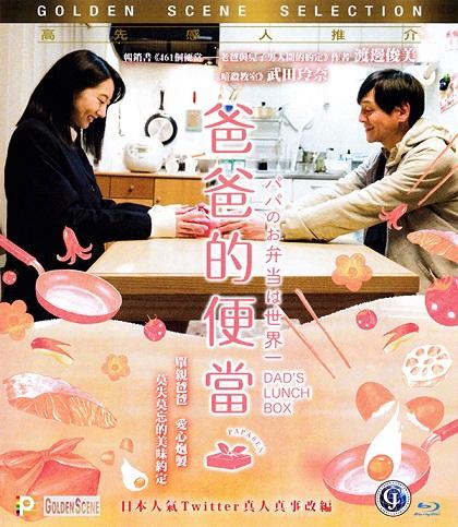 影片海报