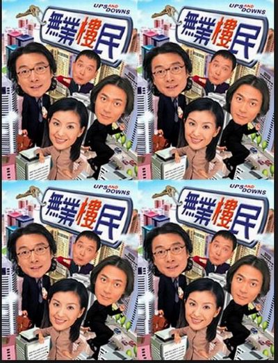 影片海报