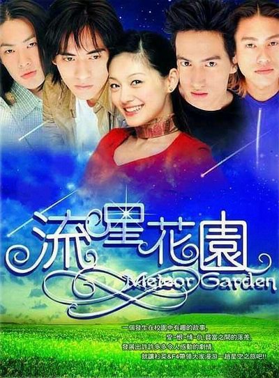 影片海报