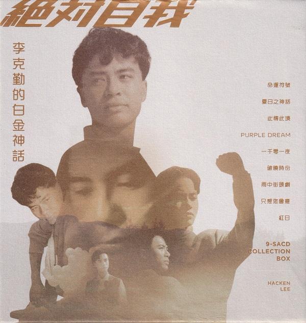影片海报